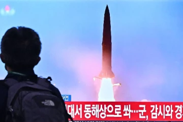 ஜப்பான் பிரதமர் வெளியிட்ட அவசர எச்சரிக்கை!