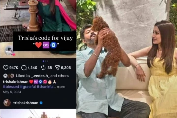 சங்கீதாவை வெறுப்பேற்ற திரிஷா செய்த சம்பவங்கள்? வீடியோ மூலம் விளாசும் ரசிகர்கள்...