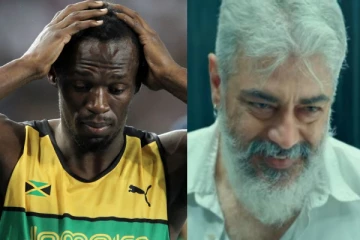 துணிவு பட பாணியில் உசைன் போல்ட்டுக்கு நடந்த பண மோசடி.. இவருக்கே இந்த நிலைமையா