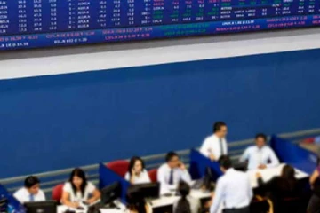 මෙරට ආර්ථිකයට හොඳ කලක් ද..? කොටස් වෙළඳ පොළෙන් සුවිශේෂී වාර්තාවක්..