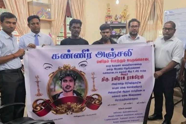 இறந்த பின்பும் இருவரை வாழவைக்கும் வவுனியா இளைஞன் | Vavuniya Boy Lives Even Death Kidney Donation