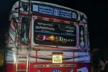 முல்லைதீவிலிருந்து சென்ற பேருந்து விபத்து; உயிரிழந்த சாரதி