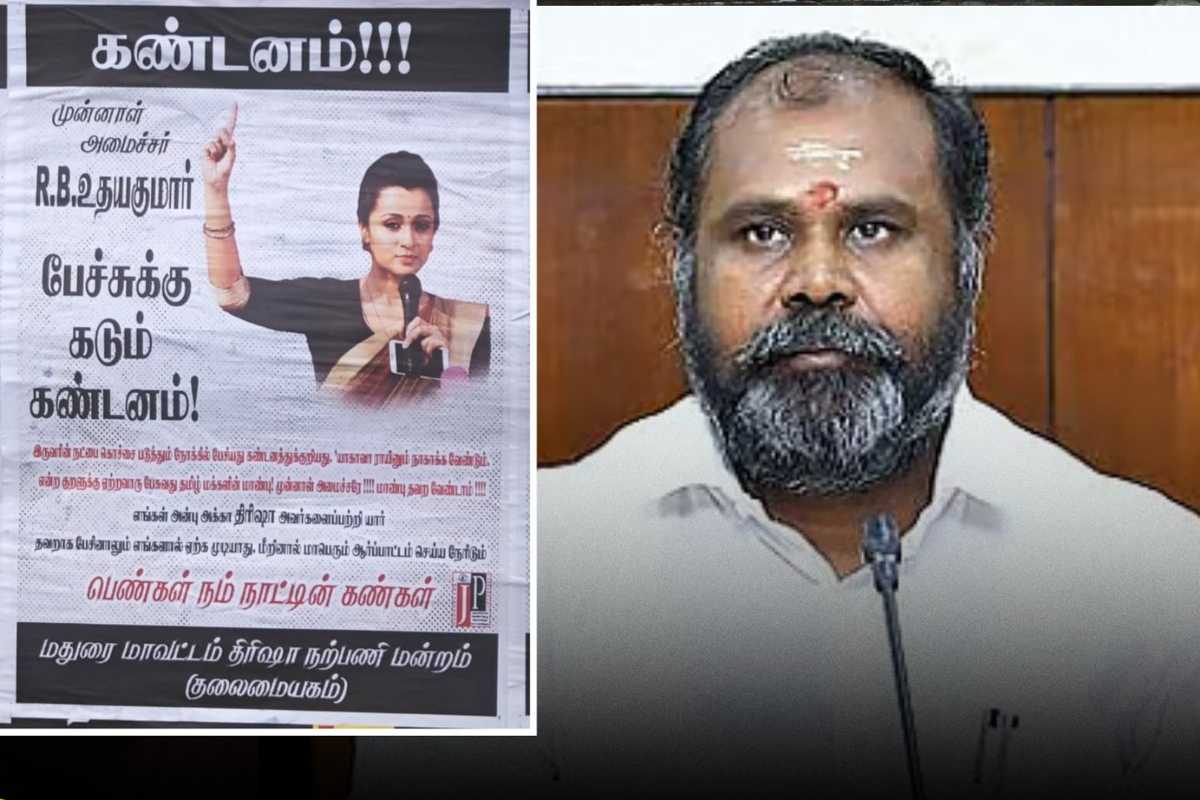 திரிஷா குறித்து சர்ச்சை பேச்சு!! ஆர்.பி. உதயகுமாருக்கு எதிராக சுவரொட்டிய ரசிகர்கள்.. | Adurai Trisha Welfare Association Condemnation
