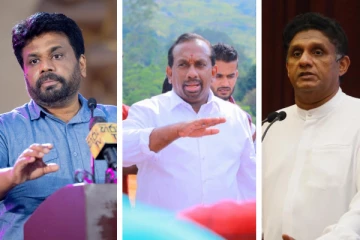 அனைத்தும் தலைகீழாக மாறப்போகிறது! கோட்டாபய அரசாங்கம் வெளியிட்ட அறிவித்தல்