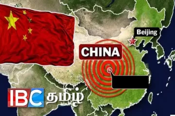 சீனாவை தாக்கிய சக்தி வாய்ந்த நிலநடுக்கம் : கட்டடங்கள் குலுங்கியதால் மக்கள் பீதி