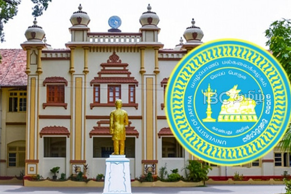 யாழ். பல்கலை பதிவாளர் பொறுப்பற்ற நடவடிக்கை - ஊழியர் சங்கம் கடுமையாக குற்றச்சாட்டு | More Than 1000 Vacancies In Jaffna University