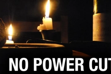 இலங்கையில் இன்று மின்வெட்டு இல்லை!