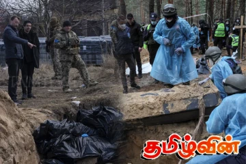 கிராமமொன்றில் மக்கள் துன்புறுத்தப்பட்டு புதைக்கப்பட்ட கொடூரம்.. ரஷ்யாவின் கோரச் செயல்
