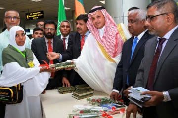 இலங்கையிலிருந்து புறப்பட்ட முதல் ஹஜ் குழு