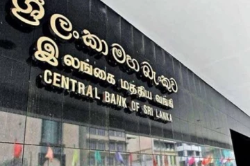 மக்களிடைய அதிர்ச்சியை ஏற்படுத்திய இலங்கை மத்திய வங்கியின் அறிவிப்பு!
