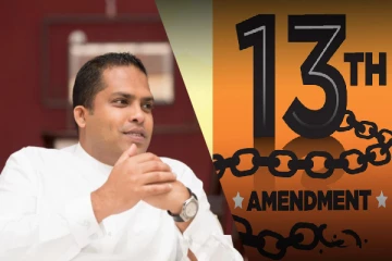 அடிப்படை அறிவற்ற எம்.பிக்களே 13 ஆவது திருத்தத்துக்கு எதிரிகள்: ஹரின் விளாசல்