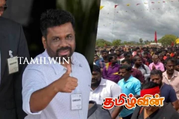 2025..! தமிழ் மக்களின் ஆண்டுப் பலன்