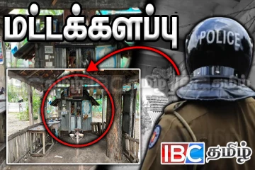 தமிழர் பிரதேசத்தில் ஆலயத்தில் திருட்டு : நடவடிக்கை எடுக்க தாமதிக்கும் காவல்துறையினர்