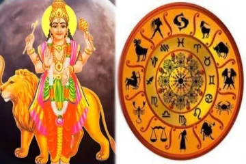 புதனின் இடமாற்றம்.., கஷ்டத்தை பெறபோகும் 2 ராசிகள்