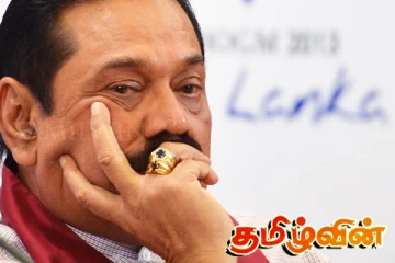 பாரிய நிதிமோசடியில் சிக்கியுள்ள மகிந்தவின் சகா!