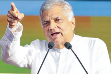 எரிபொருளையும் பணத்தையும் சேமித்து வைத்த ரணில்; நன்றி தெரிவித்த அனுர அரசாங்கம்!