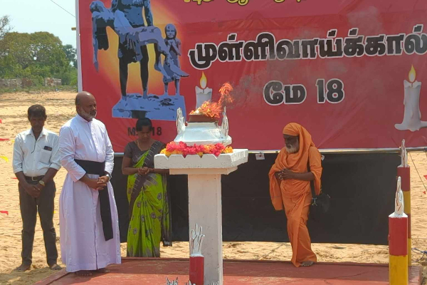 இன்றைய முள்ளிவாய்க்கால் நினைவேந்தலின் ஒரு தொகுதி படங்கள்..! | Mullivaikkal Remembrance Day 2023