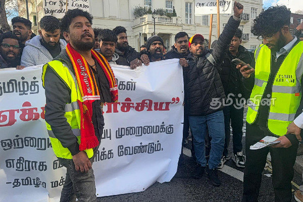பிரித்தானியாவில் முன்னெடுக்கப்பட்ட கறுப்பு நாள் போராட்டம் | Black Day Protests In Britain
