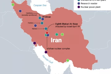 භයානක තත්ත්වයක් - ඉරානයේ න්‍යෂ්ටික මධ්‍යස්ථාන දෙකකට ප්‍රහාර