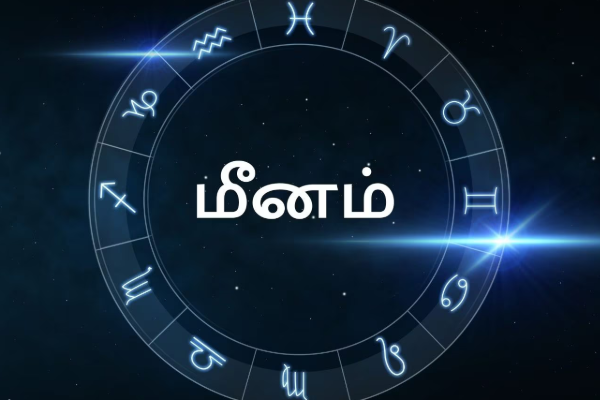குருபகவானின் ராசி மாற்றத்தால் தொட்டது எல்லாம் பொன்னாகும் யோகம் யாருக்கு? | Jupiter S Transit Turns Everything To Gold
