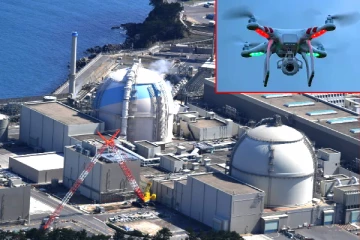 அணுமின் நிலையத்தில் பறந்த ட்ரோன்கள்., ஜப்பானில் பீதியை ஏற்படுத்தியுள்ள சம்பவம்