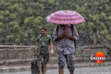 ඉදිරි පැය 24 ගැන කාලගුණයෙන් නිකුත්කළ නවතම නිවේදනය මෙන්න