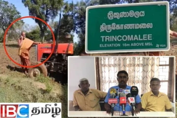 பொதுமக்களுக்கு ஒரு சட்டம் பெளத்த துறவிக்கு ஒரு சட்டமா : கேள்வியெழுப்பும் பொதுமக்கள்