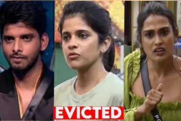 எதிர்பாராததை எதிர்பாருங்கள்..பிக் பாஸில் இந்த வார வெளியேற போகும் போட்டியாளர் இவரா?