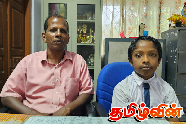 யாழில் பொருளாதார ரீதியாக ரீதியாக நலிவுற்ற கிராமத்தில் சிறந்த பெறுபேற்றை பெற்ற மாணவன் | Scholarship Exam Result 2025