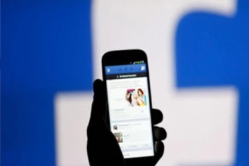 වසර 18කට පසු Facebook තුළ සිදු වූ වෙනස