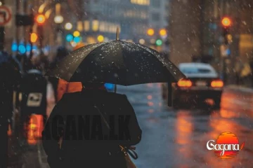 අද වැසි ඇතිවිය හැකි ප්‍රදේශ ටික මෙන්න