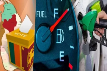 பெட்ரோலின் விலை 5000 ரூபாவாக அதிகரிக்கலாம்: திரைமறைவில் இரகசிய திட்டம்