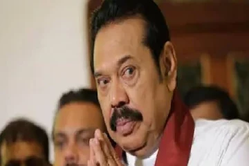 பதவி விலகுவது தொடர்பில் மஹிந்த வெளிட்ட முக்கிய அறிவிப்பு