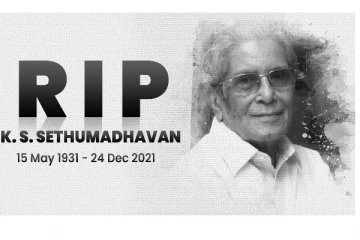 பிரபல இயக்குனர் சேது மாதவன் மரணமடைந்தார்