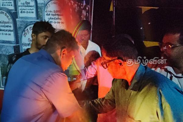 வவுனியாவில் உணர்வெழுச்சியுடன் இடம்பெற்ற மாவீரர் தின நிகழ்வு! | Maveerar Day Held With Enthusiasm In Vavuniya