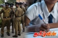 பரீட்சைக்கு அச்சமடைந்து மாணவி எடுத்த விபரீத முடிவு