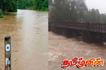 வான்பாய ஆரம்பித்துள்ள நீர்த்தேக்கங்கள் - தாழ்நிலப் பகுதி மக்களுக்கு அவசர எச்சரிக்கை