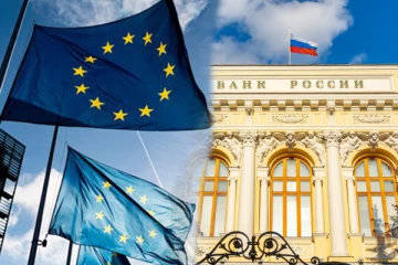 ரஷ்ய வங்கியின் 200 பில்லியன் யூரோ சொத்துக்கள் முடக்கம்: ஐரோப்பிய ஒன்றியம் அதிரடி