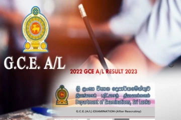 சமூக வலைத்தளங்களில் கசிந்த உயர்தரப் பரீட்சை வினாத்தாள்: பரீட்சை திணைக்களத்தின் புதிய முடிவு