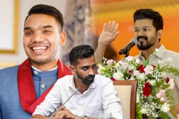 கட்சி ஆரம்பித்த நடிகர் விஜய்க்கு இலங்கை அரசியல் பிரமுகர்கள் கூறியுள்ள செய்தி