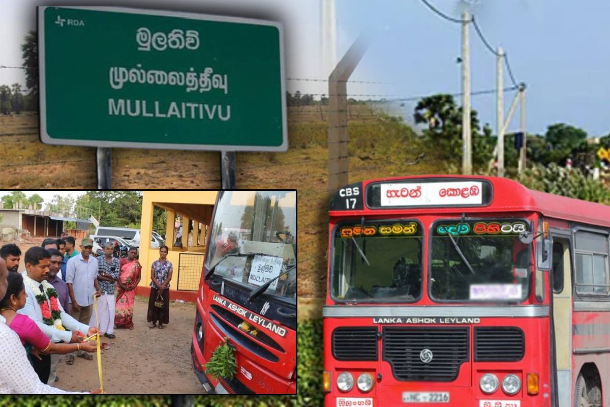துணுக்காய் - முல்லைத்தீவு அரச பேருந்து சேவை மீண்டும் ஆரம்பம்!