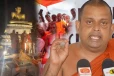 முடிவுக்கு வந்த தேரர்களின் சத்தியாக்கிரக போராட்டம்!