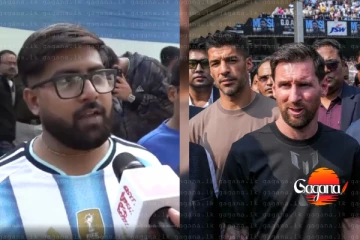 කසාදේ පැත්තකට දාලා මෙසීව බලන්න ආපු රසිකයෙක් [PHOTO]