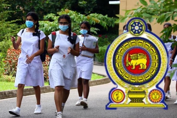 இலங்கை பாடசாலைகளுக்கான விடுமுறை: வெளியான முக்கிய அறிவிப்பு  லங்காசிறி நியூஸ்