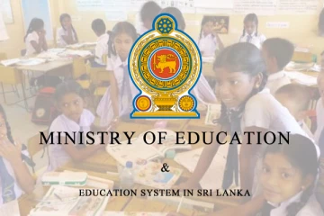 பாடசாலைகள் மீள ஆரம்பமாகும் திகதியை வெளியிட்ட கல்வி அமைச்சு!