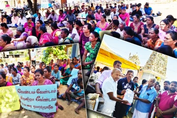 மட்டு சித்தாண்டி முருகன் ஆலயத்திற்கு கும்பாபிஷேகம் கோரி வெடித்த ஆர்ப்பாட்டம்