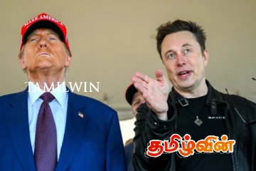 ட்ரம்பின் முதல் அமைச்சரவைக் கூட்டத்தில் மஸ்க்!