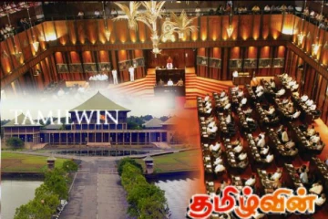 இலங்கை எம்.பிக்களுக்கு வழங்கப்படவுள்ள புதிய வசதி!