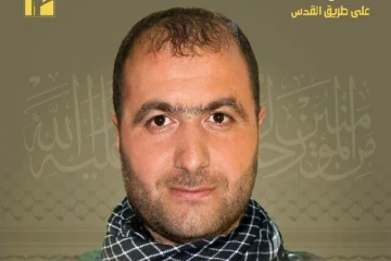 ஹிஸ்புல்லா அமைப்பிற்கு பேரிழப்பு : பிராந்திய தளபதியை கொன்றது இஸ்ரேல்