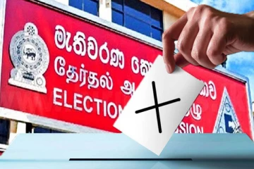 இன்று நண்பகலுடன் நிறைவுக்கு வரும் வேட்புமனு தாக்கல்